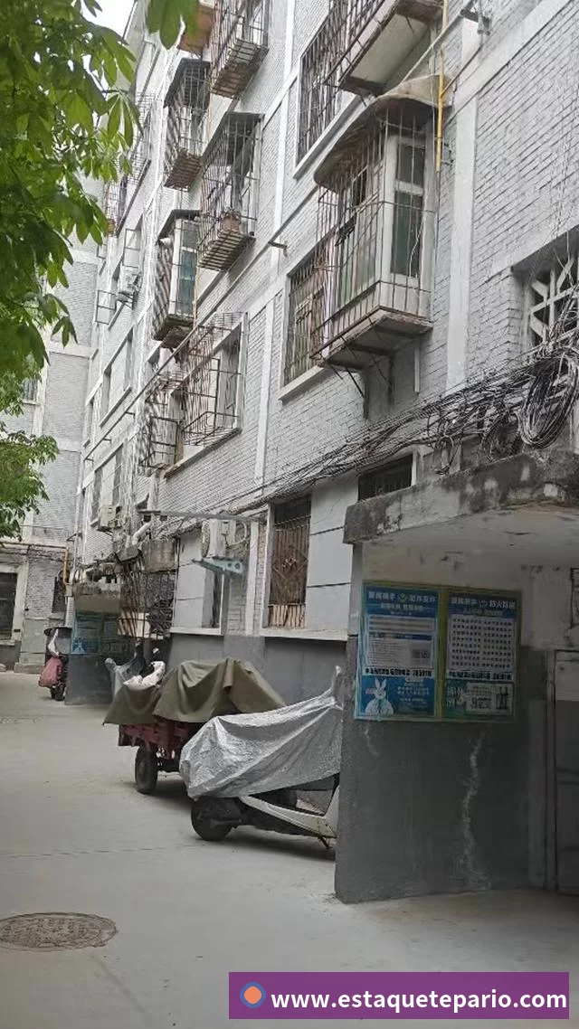 电竞内容频道